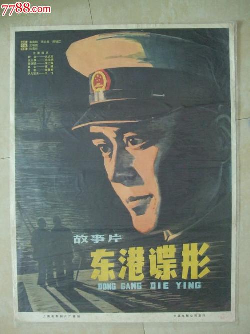美国领结婚证的程序